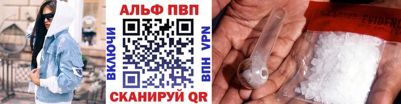 дарнет шоп  Чайковский  А ПВП мука 
