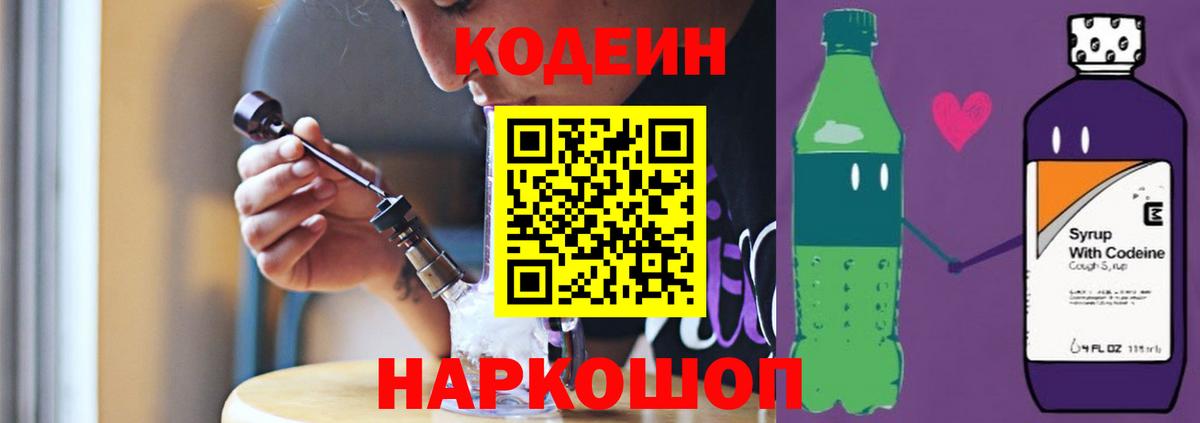 Альфа ПВП Чайковский