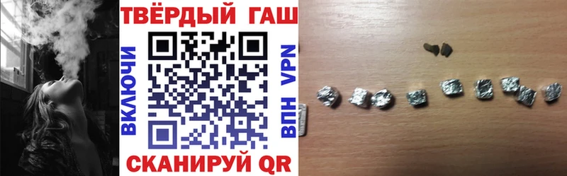 Гашиш индика сатива  Чайковский 