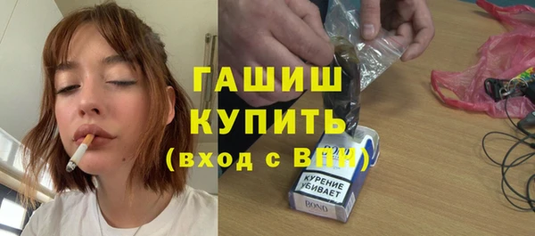 дживик Алексеевка