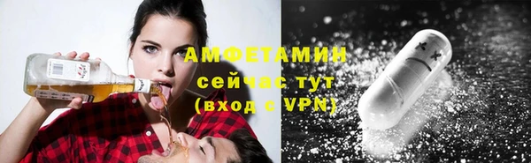 СК Алзамай