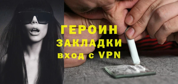 дживик Алексеевка