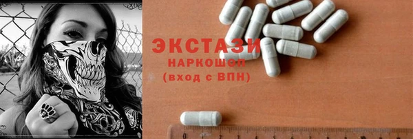 apvp Алексин