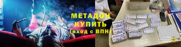 дживик Алексеевка
