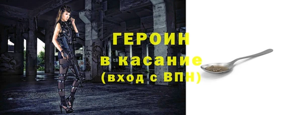 apvp Алексин