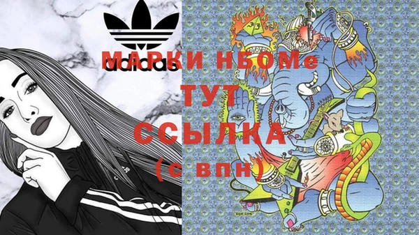 apvp Алексин