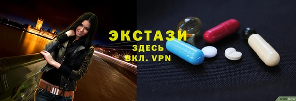 apvp Алексин