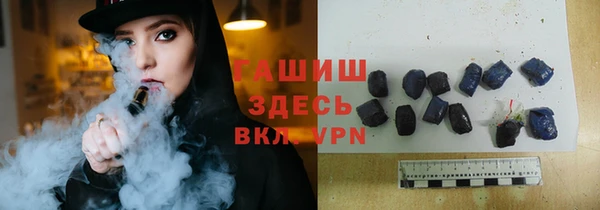 apvp Алексин