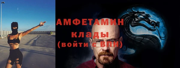СК Алзамай