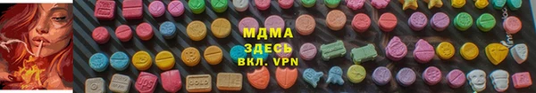 СК Алзамай