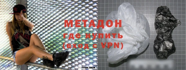 apvp Алексин