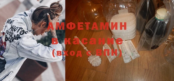 СК Алзамай