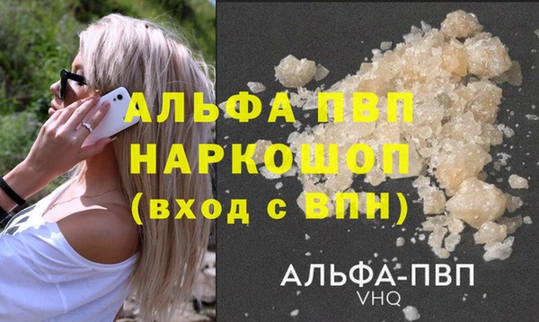 дживик Алексеевка
