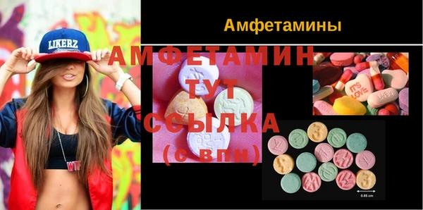 СК Алзамай