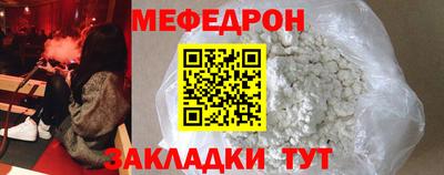 соль курить ск Рязань
