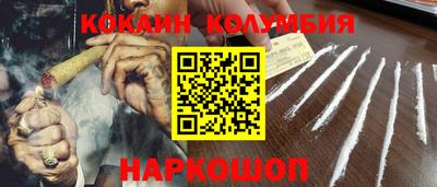 стаф Рыбинск