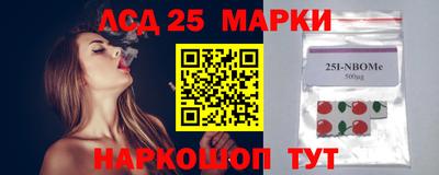 стаф Рыбинск