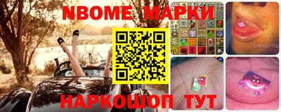 соль курить ск Рязань