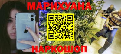 стаф Рыбинск