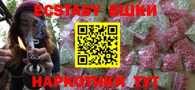 соль курить ск Рязань