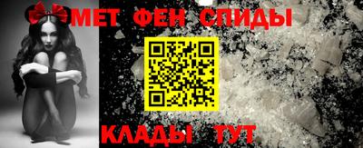 соль курить ск Рязань