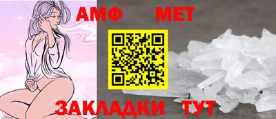 стаф Рыбинск