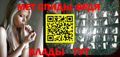 соль курить ск Рязань