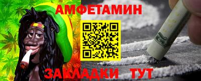 соль курить ск Рязань