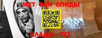 наркотики Рузаевка