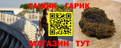 наркотики Рузаевка