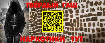 стаф Рыбинск
