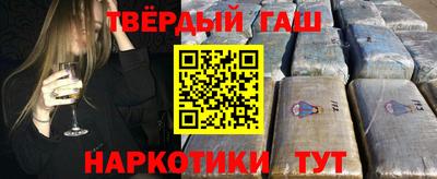 соль курить ск Рязань