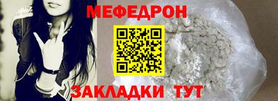 соль курить ск Рязань