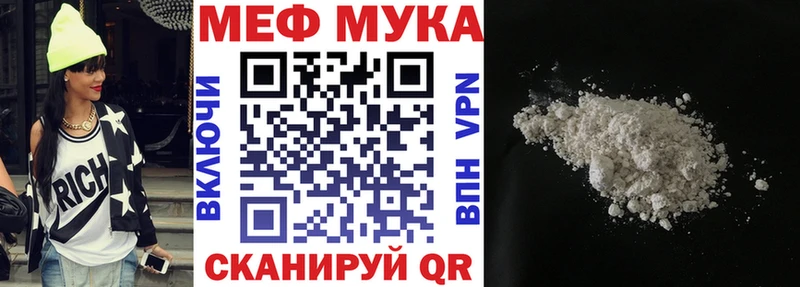 МЯУ-МЯУ мяу мяу  Чайковский 