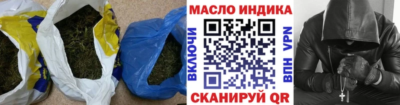 Дистиллят ТГК жижа Чайковский